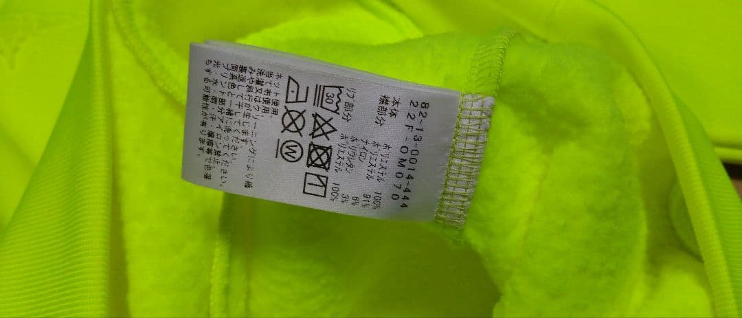 極美品■BEAMS GOLF ビームスゴルフ 襟ロゴ裏フリース プルオーバー■Ｌ