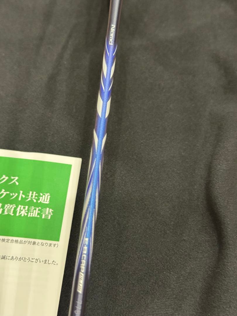 YONEX ASTROX100ZZ ダークネイビー4UG5 1本
