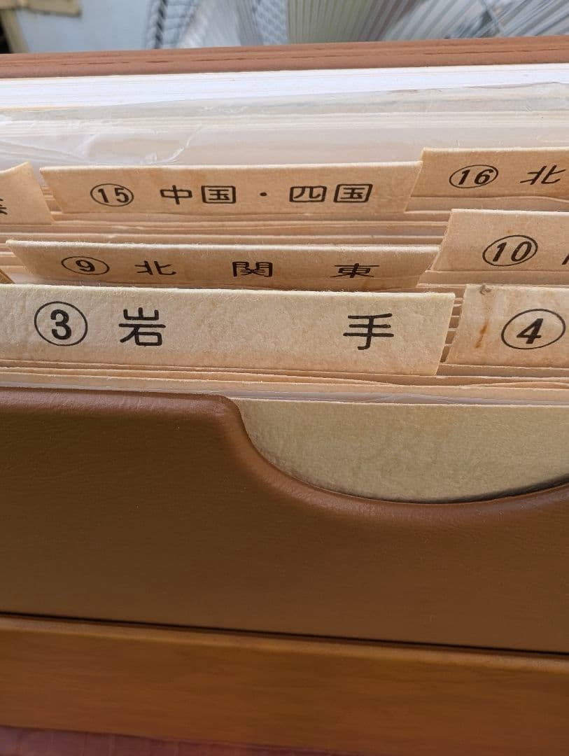【骨董】日本民謡大全集LPレコード全国版