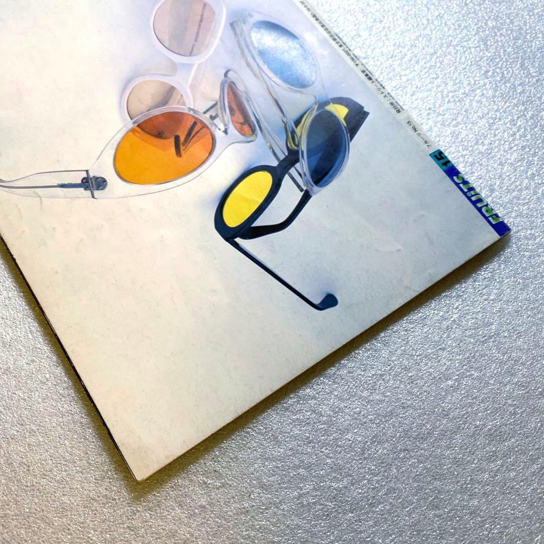 FRUiTS フルーツ 1998年 10月 No.15 平成 原宿　y2k レア
