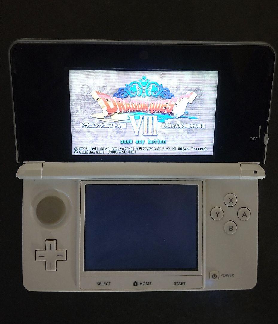 【3DS・DS】ドラゴンクエスト 4・5・6・7・8・9・11 ソフト7本セット