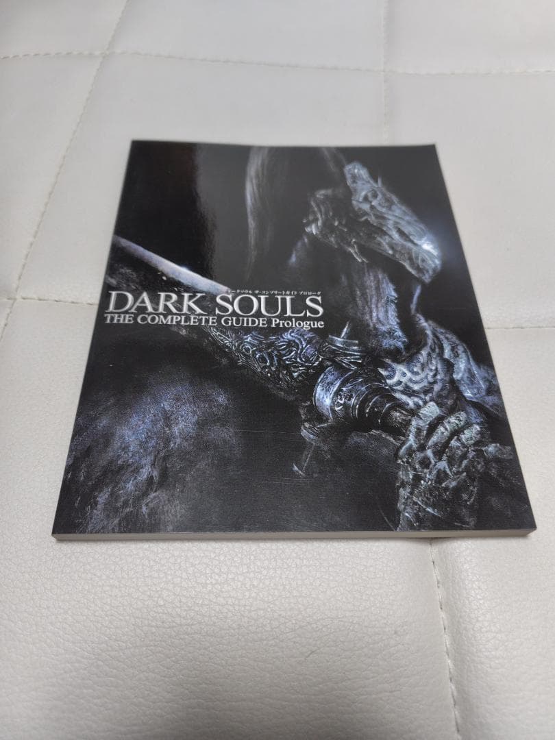 DARK SOULS ダークソウル アビスエディション PC 限定版