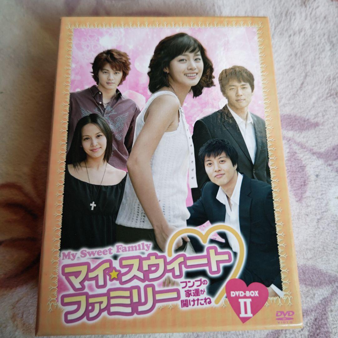 「マイ・スウィート・ファミリーDVD-BOXⅠ・Ⅱ・Ⅲ〈全25枚〉」