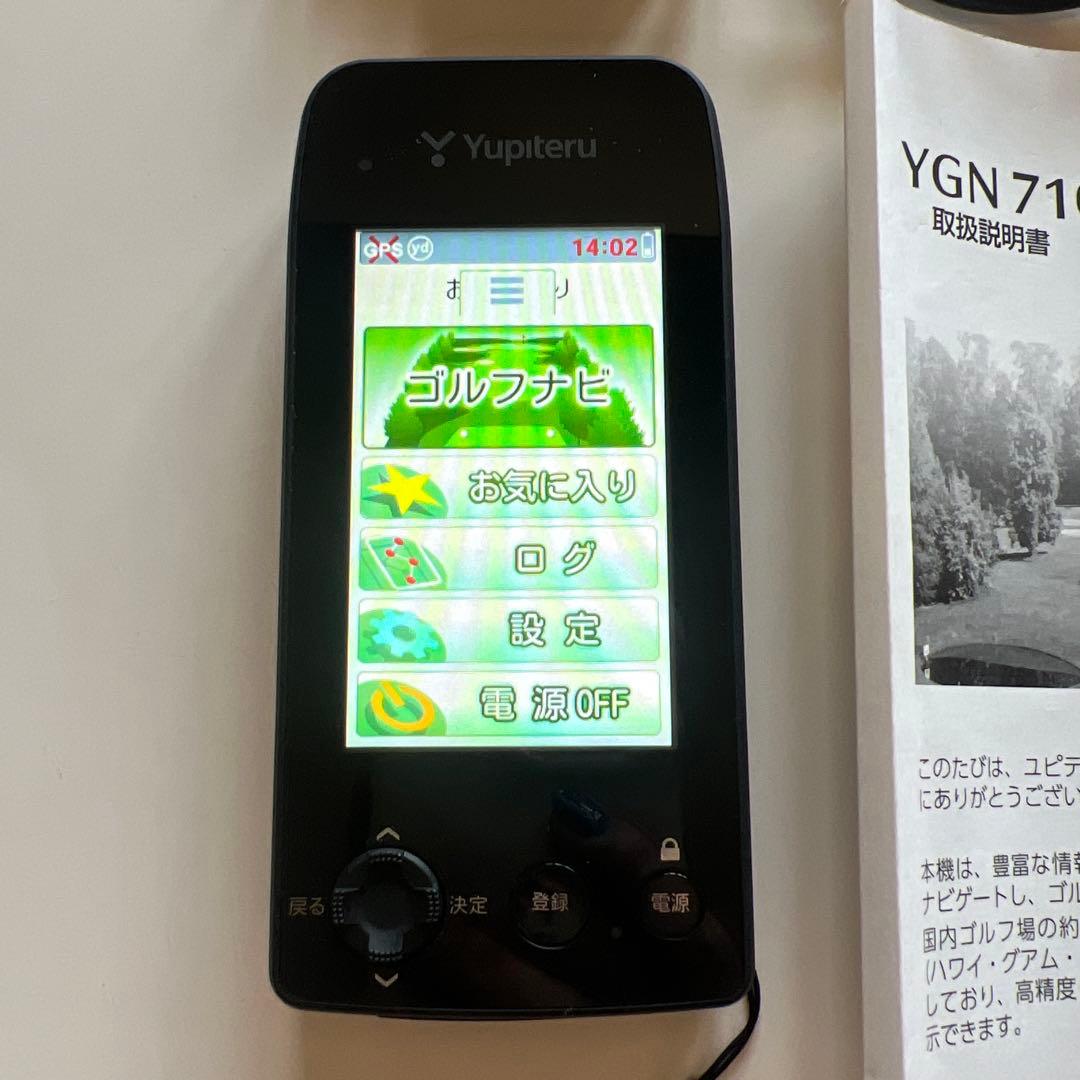 Yupiteru YGN 7100 GPSナビ ユピテル