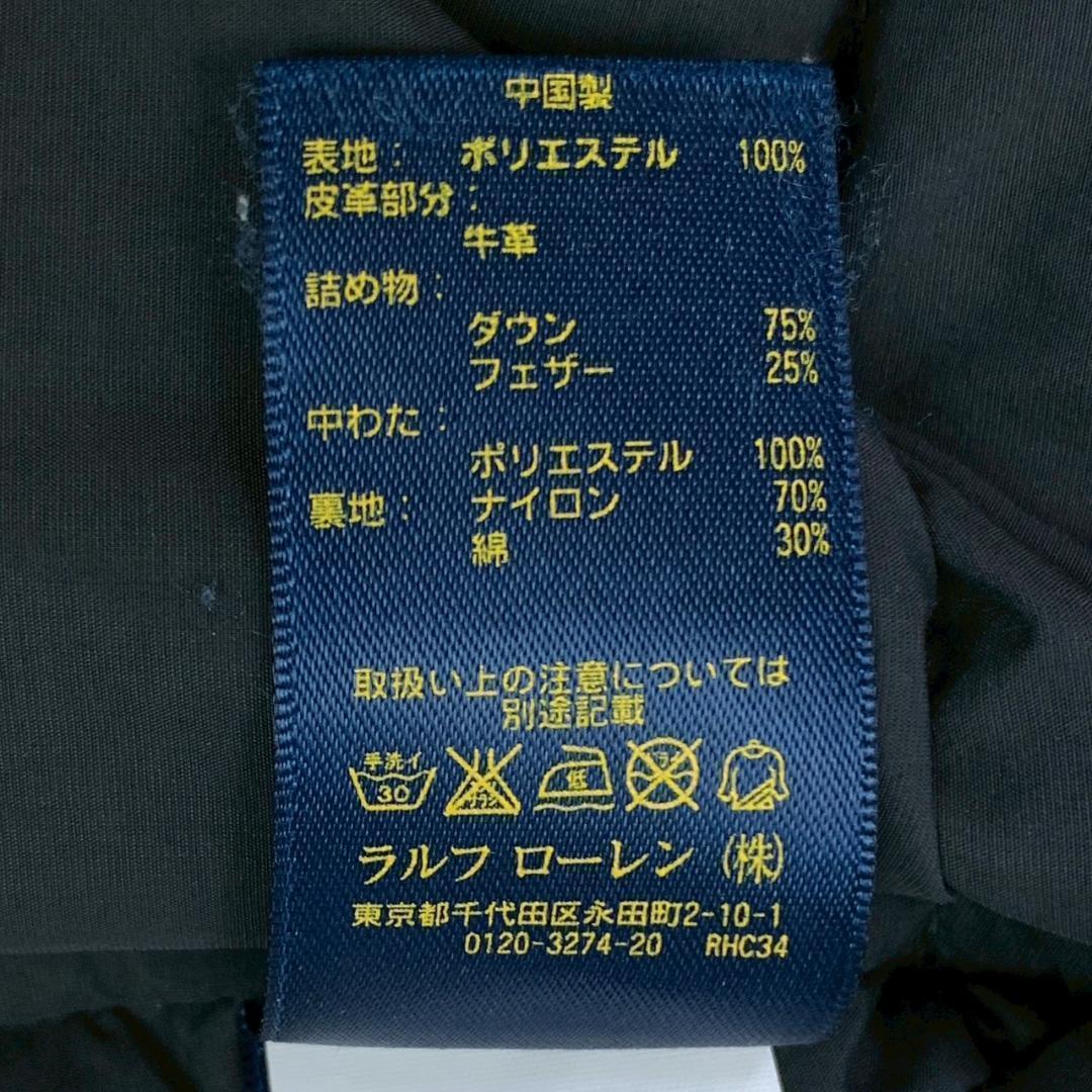 ポロラルフローレン ダウンベスト ポニー刺繍 ブラック L　D988