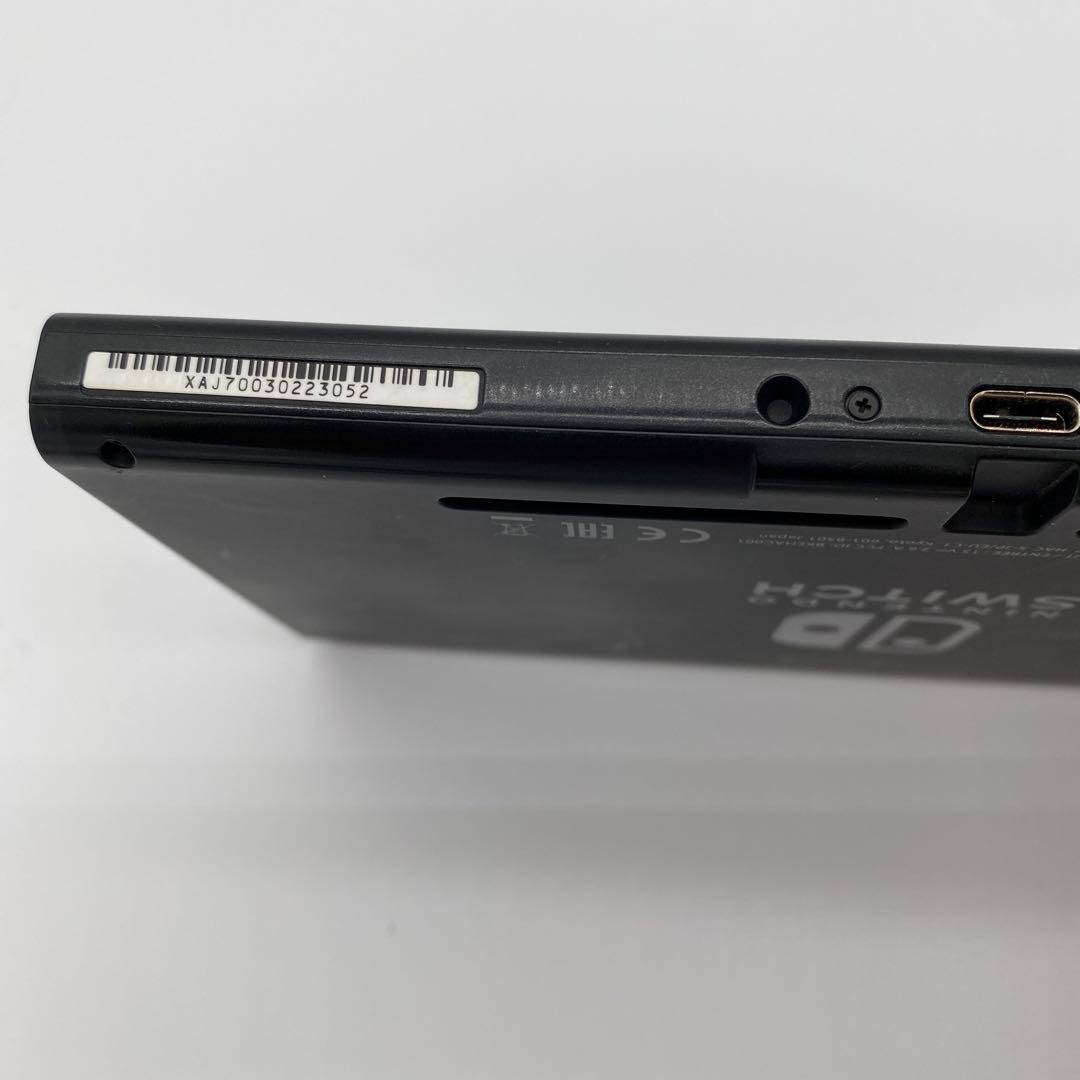【未対策機】Nintendo Switch 本体 ブラック