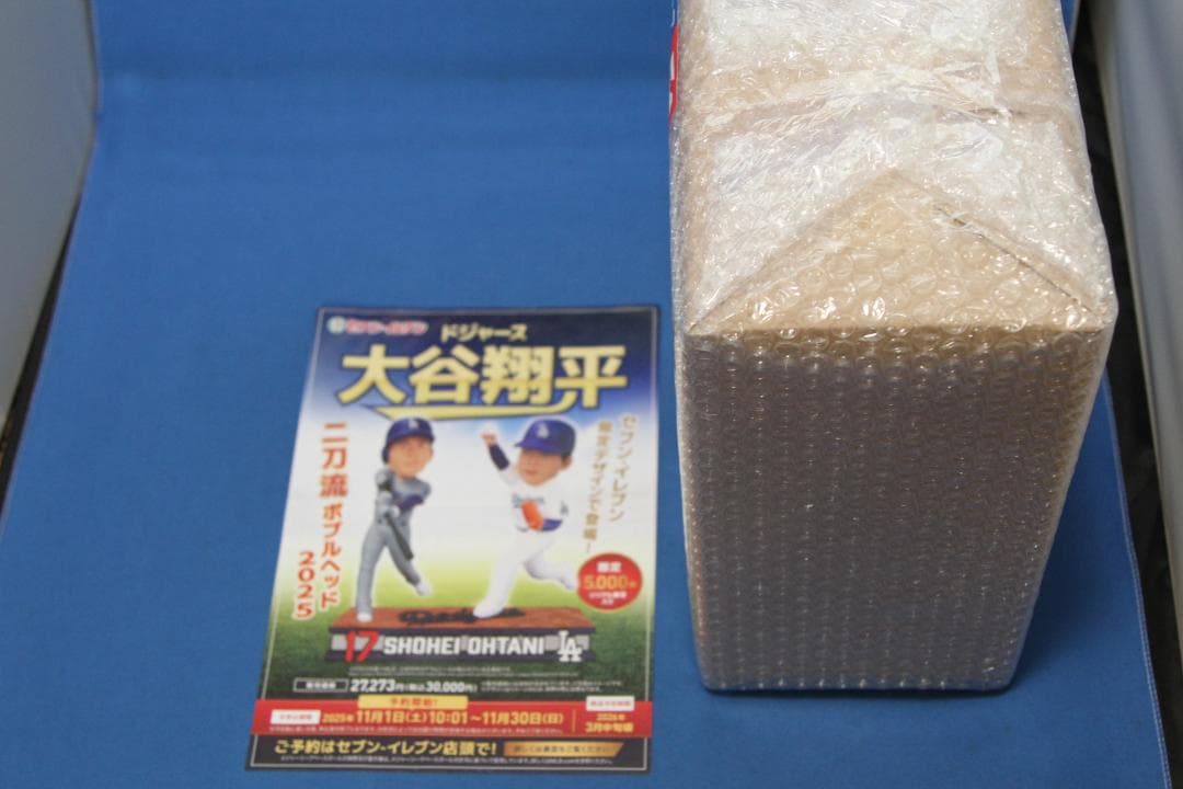 大谷翔平2刀流 ボブルヘッド 2025 セブンイレブン シリアル番号付★限定品★