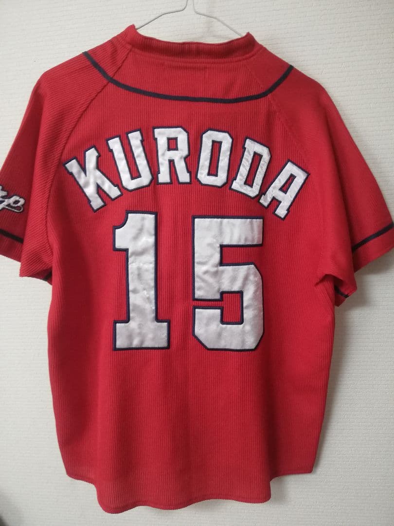 古着 Sサイズ 広島カープ 黒田博樹15 ビジター レプリカユニフォーム マツダ