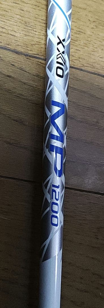 パーリーゲイツ　XXIOゴルフセット　初心者向け