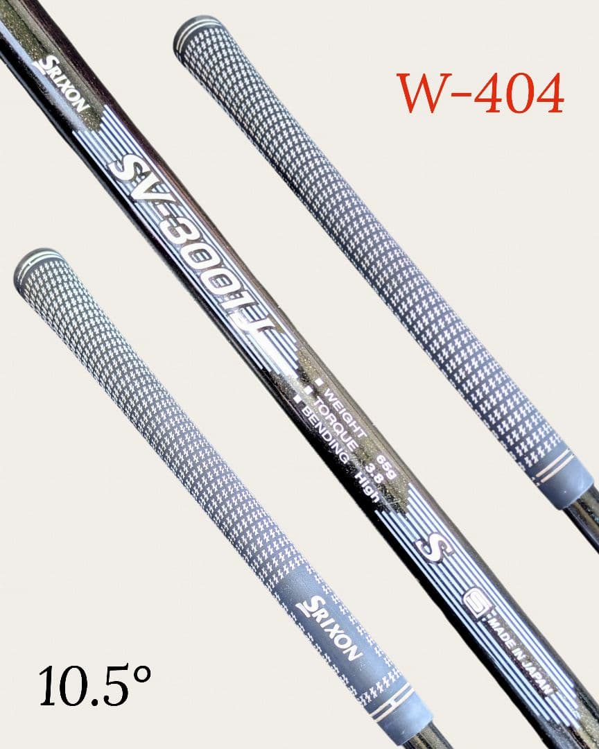 SRIXON ドライバー ZR-700 8.5° / W-404 10.5°