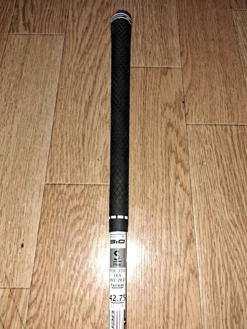 cobra　BiOCELL　 FW 3-4、5-7　計２本