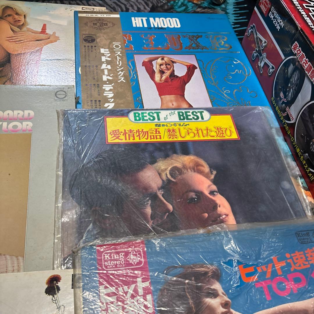 レコード12枚セット