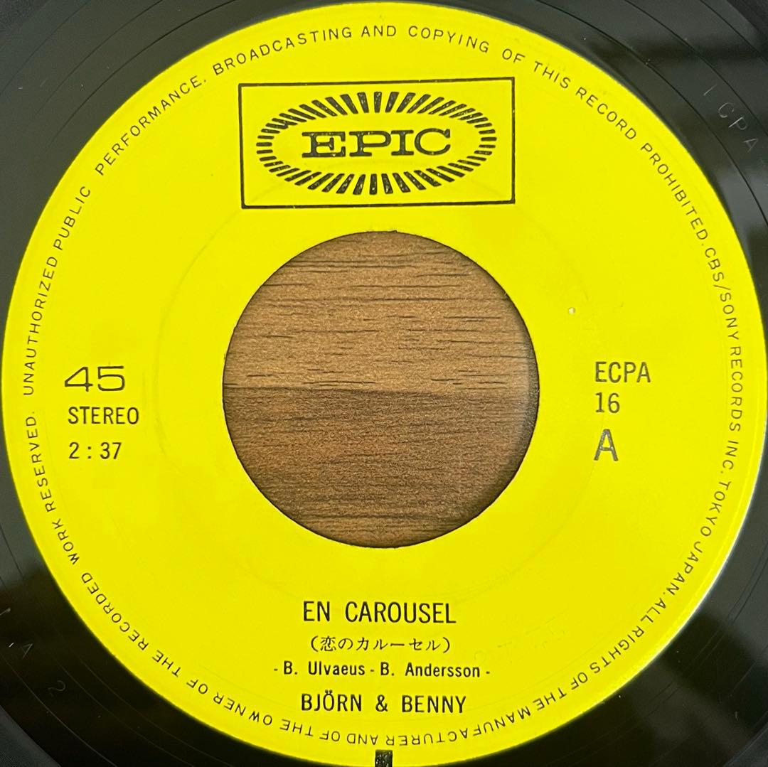 【7inch】ビョルン&ベニー - 恋のカルーセル / 恋物語　ECPA-16