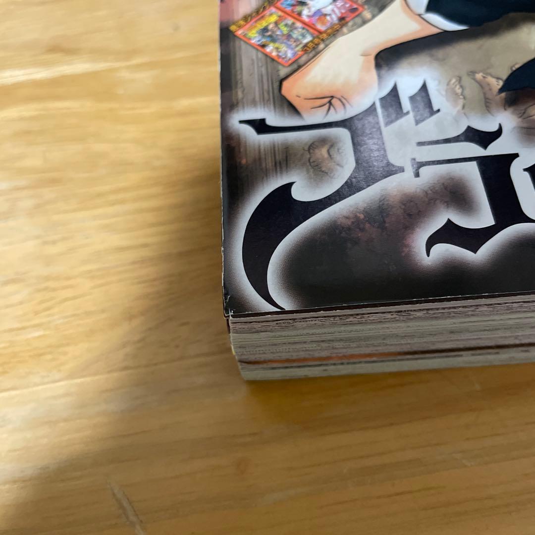 【美品】週刊少年ジャンプ 2015年 12号 ブラック・クローバー 新連載
