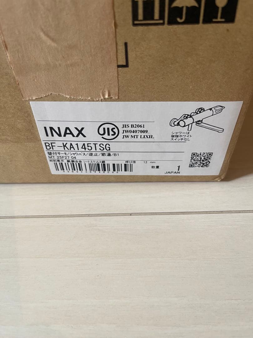 新品未使用INAX 混合水栓 BF-KA14-45 取扱説明書付き