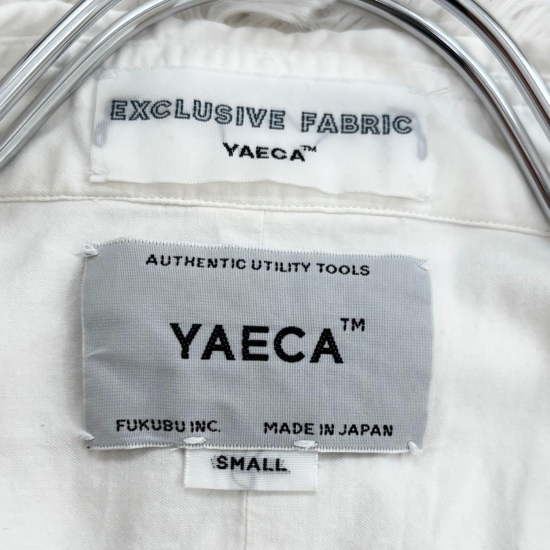 YAECA ヤエカ コンフォートシャツ シルク 白 長袖 S