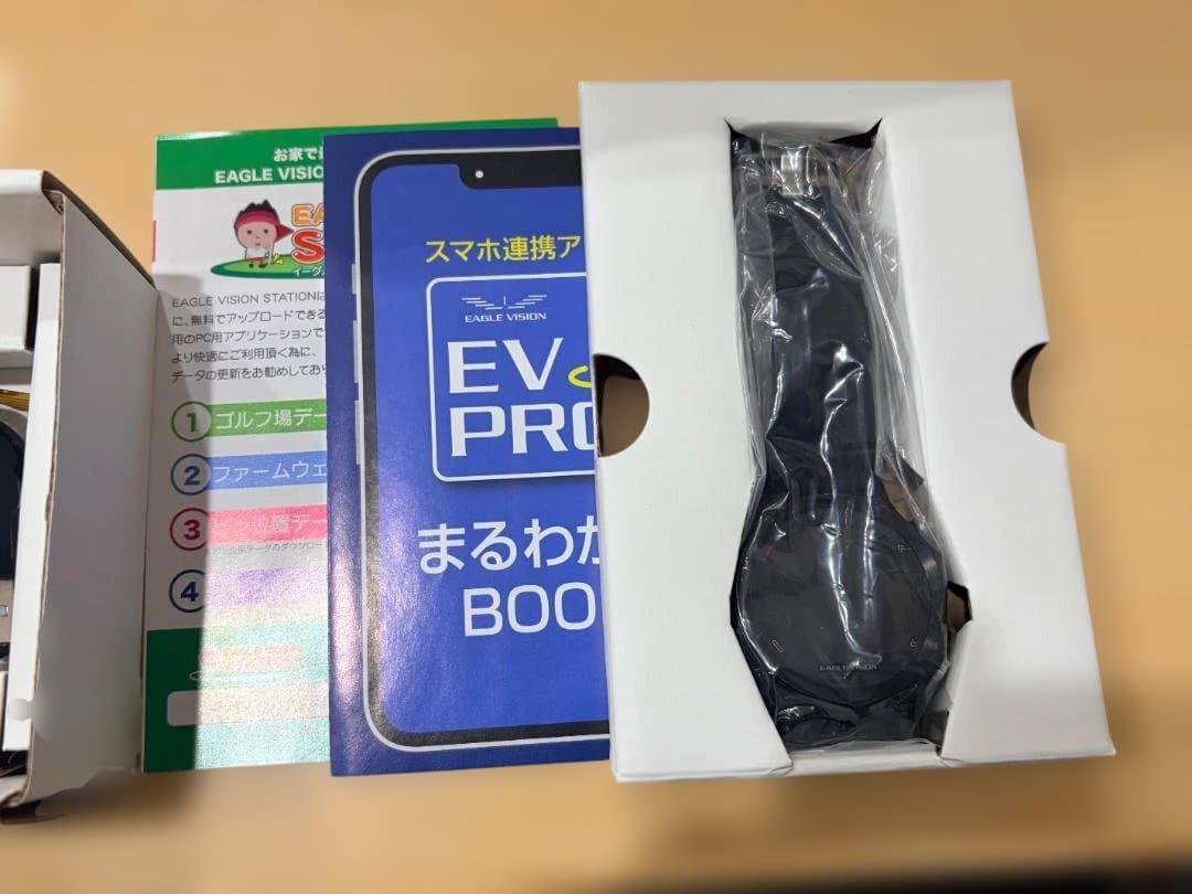 め*ぼ様 EAGLE VISION watch ACE ev-933