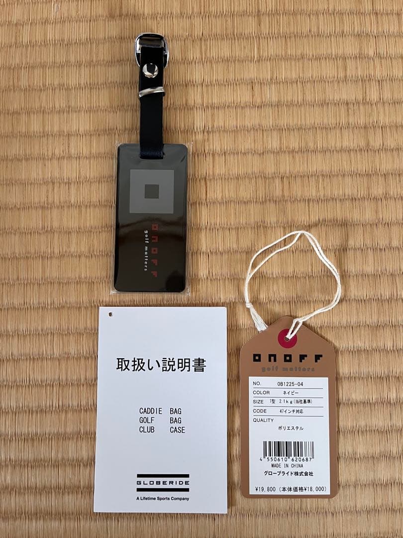 オノフ(ONOFF) 杢調シリーズキャディバッグ 軽量2.1kg 7型