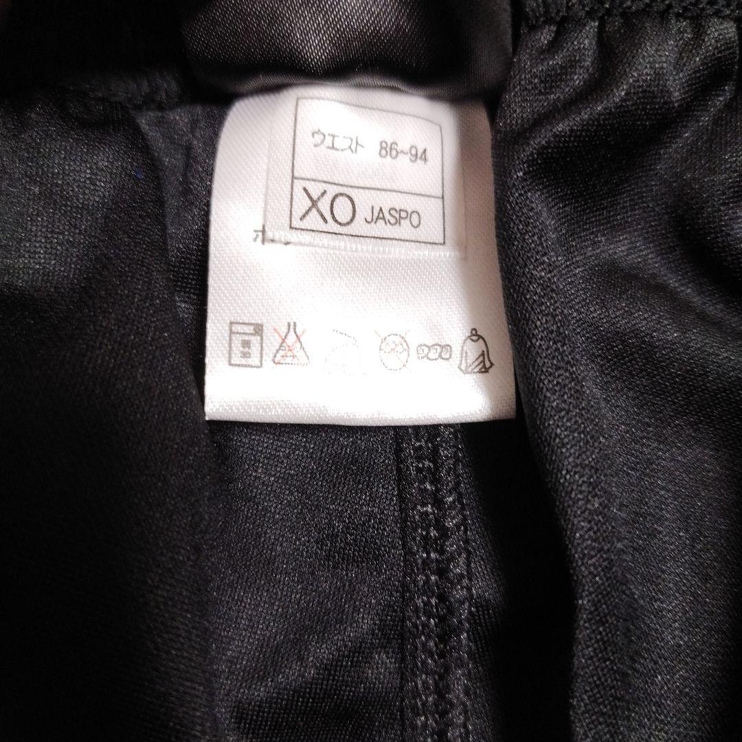 光沢デザイン★hummel　ヒュンメル　ジャージ上下　セットアップ　サイズXO