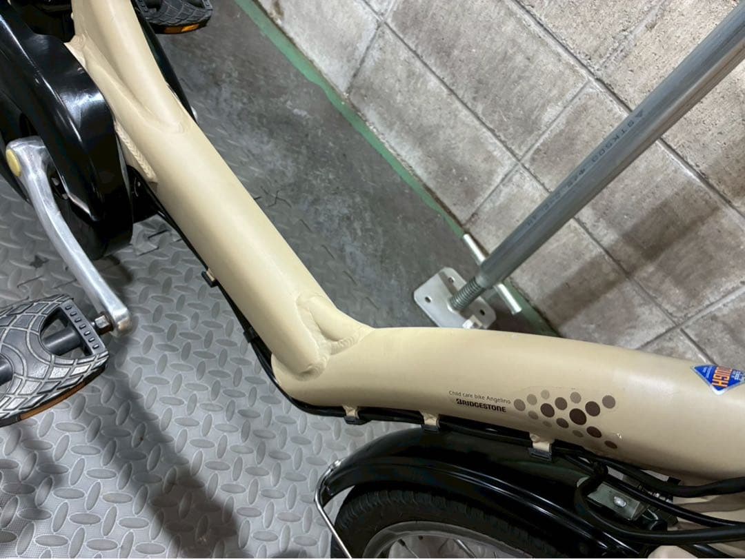 №8774電動自転車ブリヂストンアンジェリーノ 20インチ