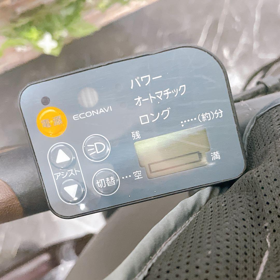 和歌山配送価格【32】電動自転車 Panasonic Gyutto ブラウン