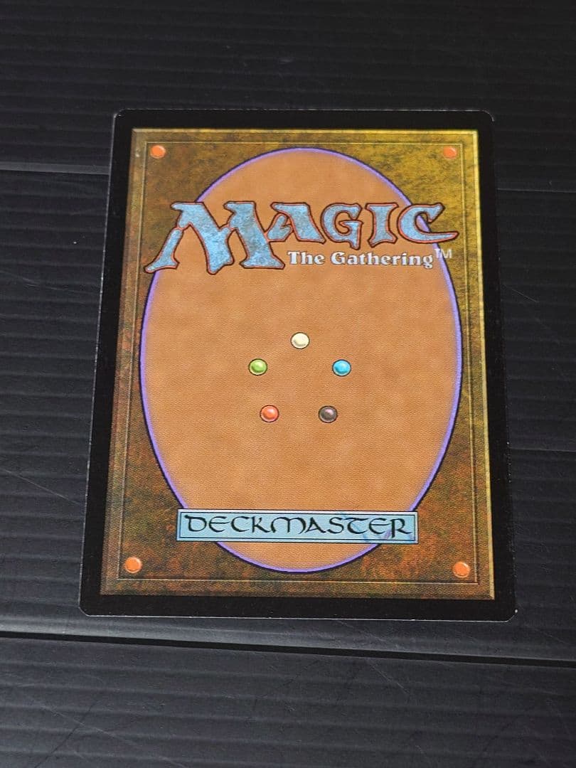 MTG マジックザギャザリング ゴブリンの溶接工 英語版1枚