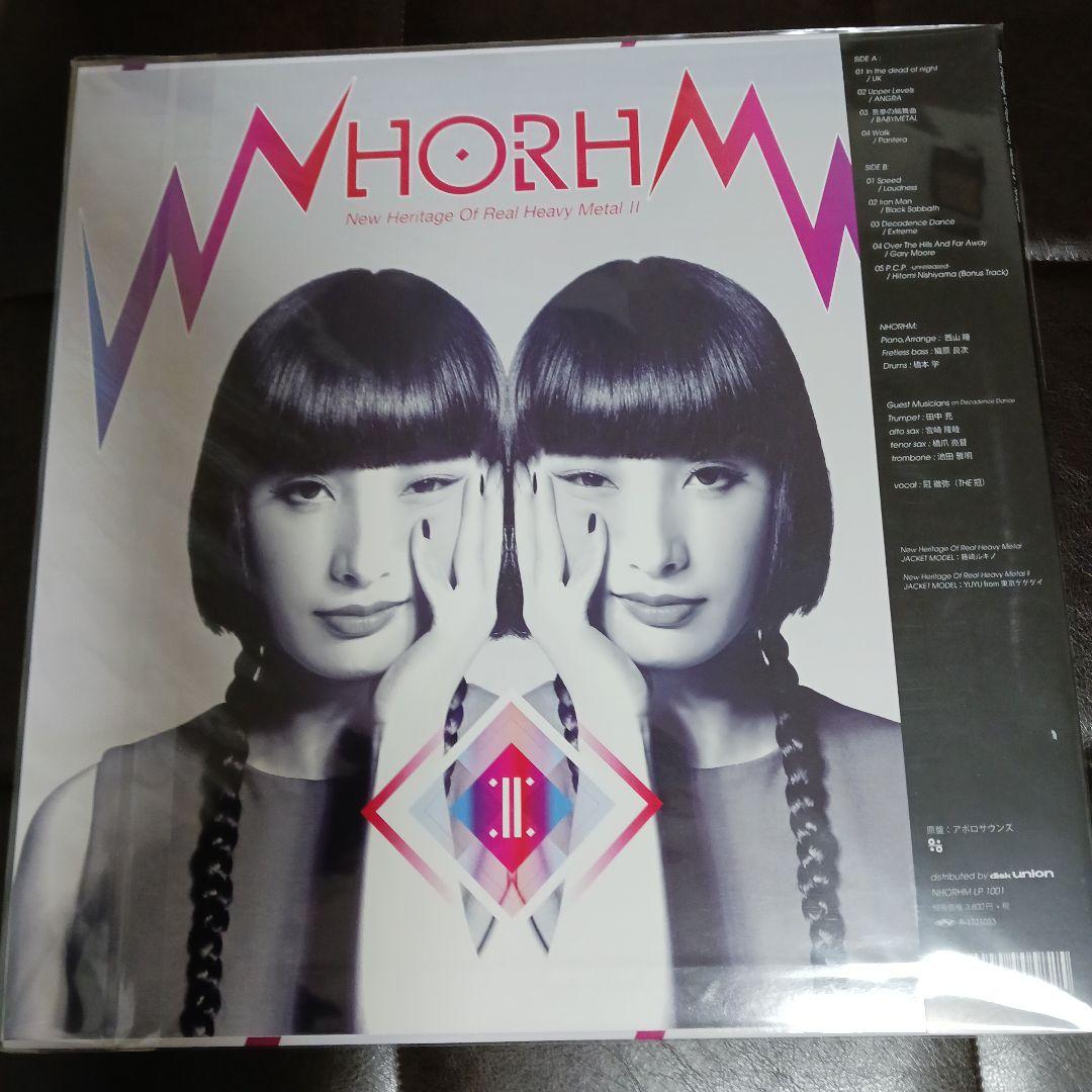 西山瞳 NHORHM レコード