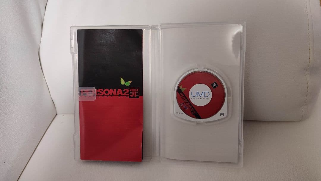 早い者勝ち！ペルソナ2 罪 PSP プレイステーション ポータブル ソフト