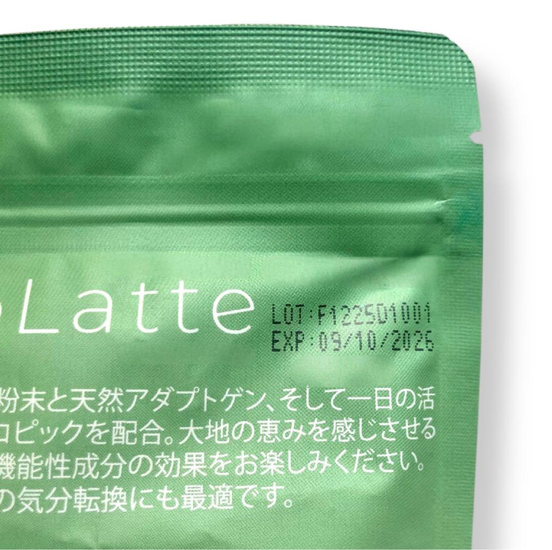 ＼本日到着／AdaptoLatte★ アダプトラテ 抹茶 360g 機能性キノコ