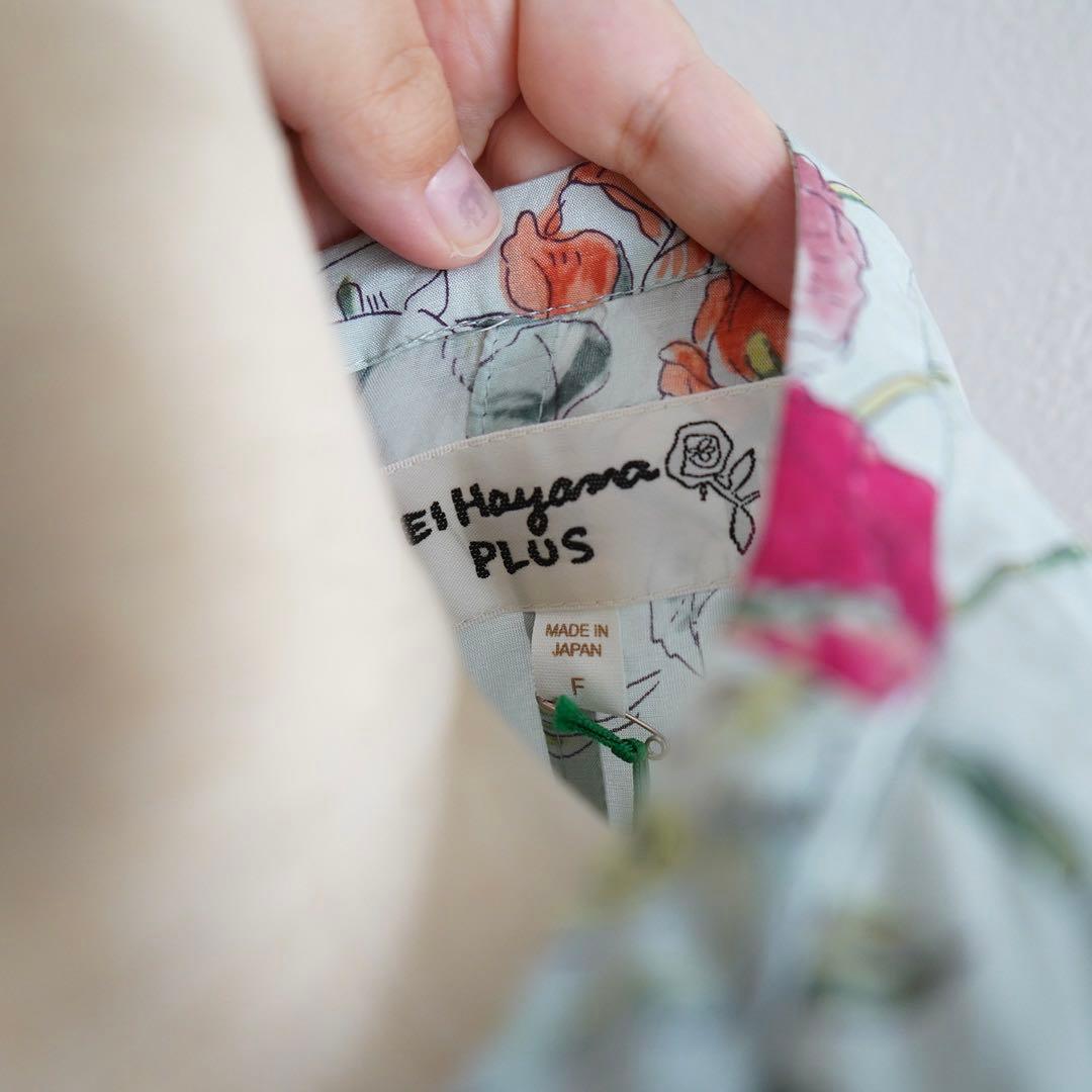 kei hayana plus 未使用品 花柄ロングワンピース 水色 フリー