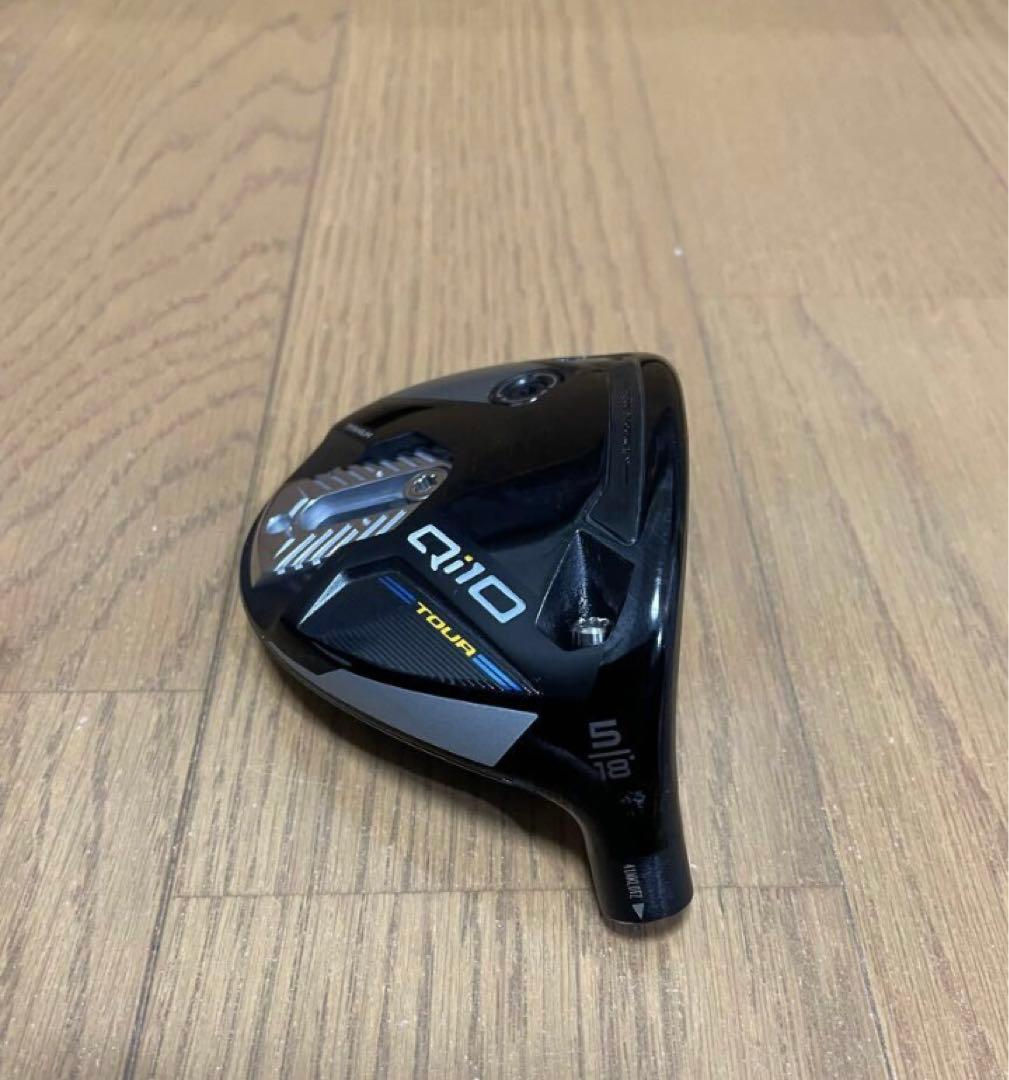 テーラーメイド Qi10 ツアー 18° FW 5w ヘッド単品 中古品