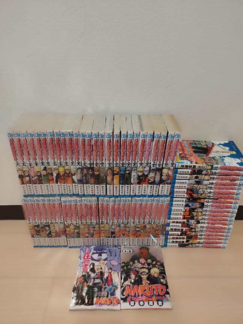 ナルト　全巻セット　 1巻〜72巻 完結 +関連本2冊