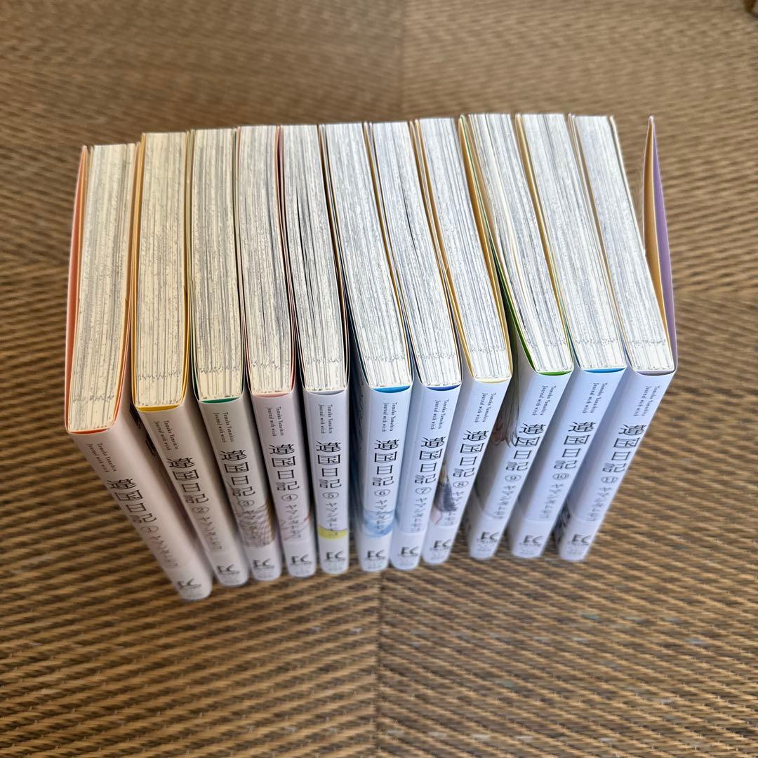 違国日記 1〜11巻　全巻　初版・帯付き