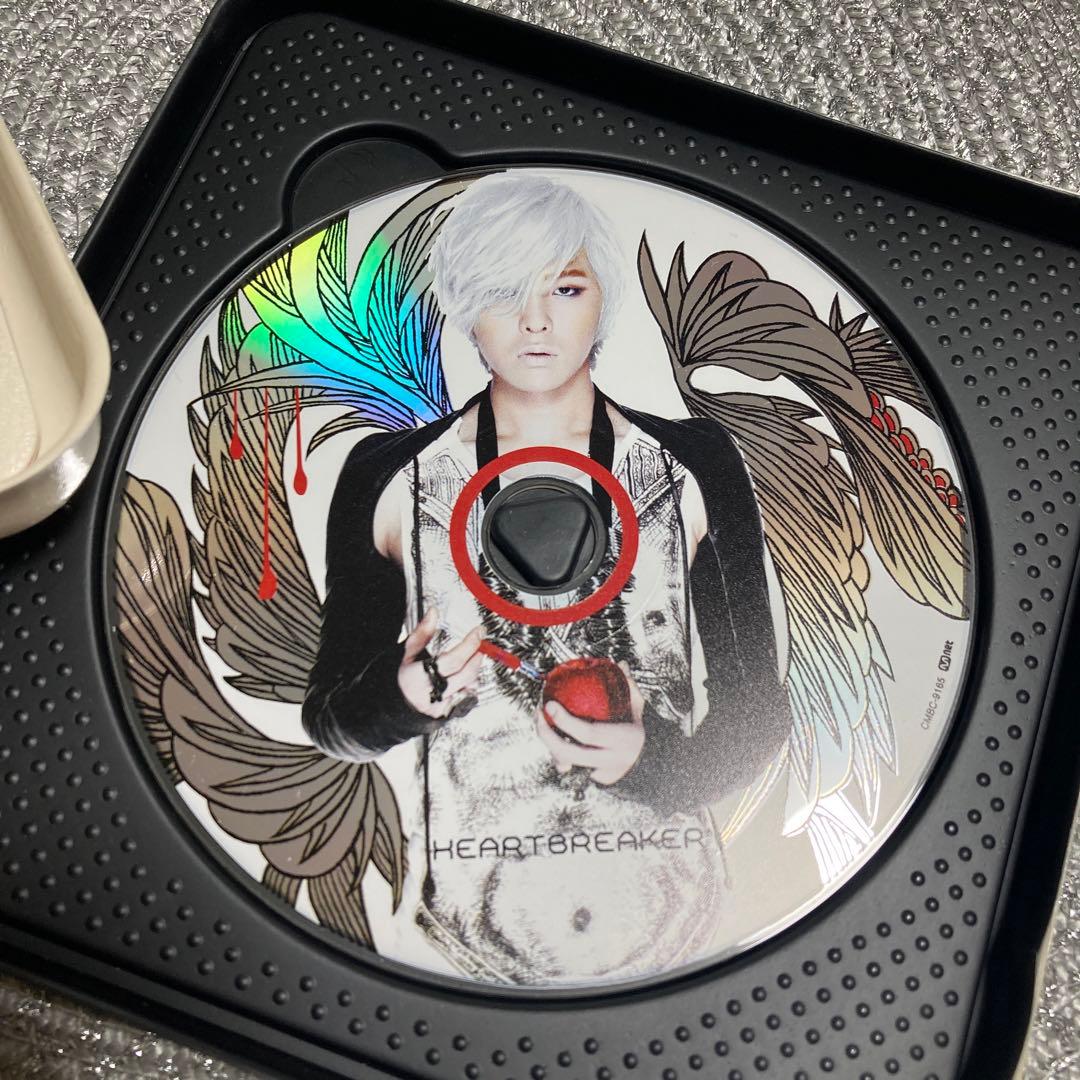 廃盤 G-Dragon Heartbreaker 初回限定盤