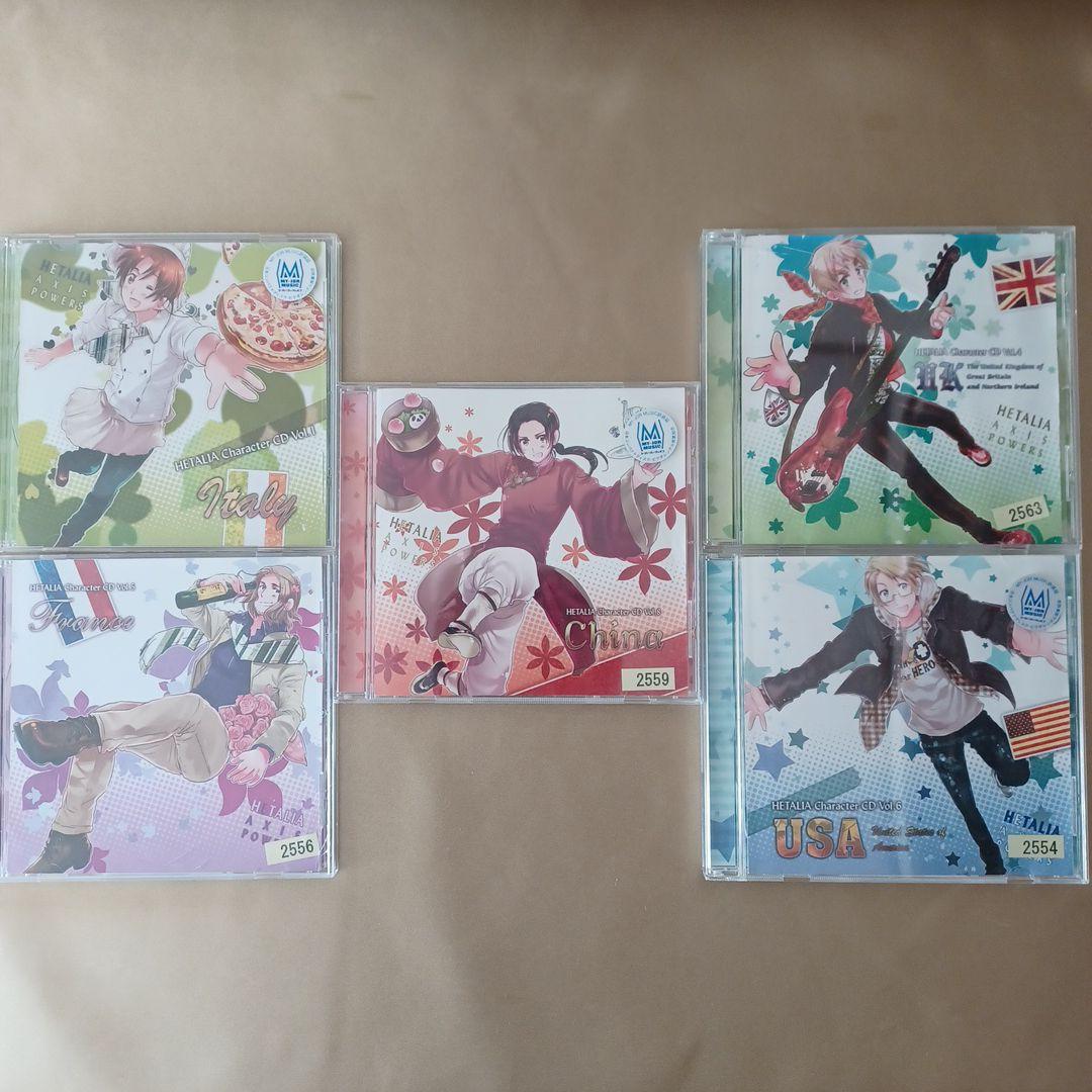 ヘタリア キャラクターCD　5枚セット