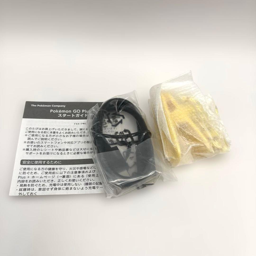 Pokémon GO Plus +（ポケモンGOプラスプラス）動作確認済