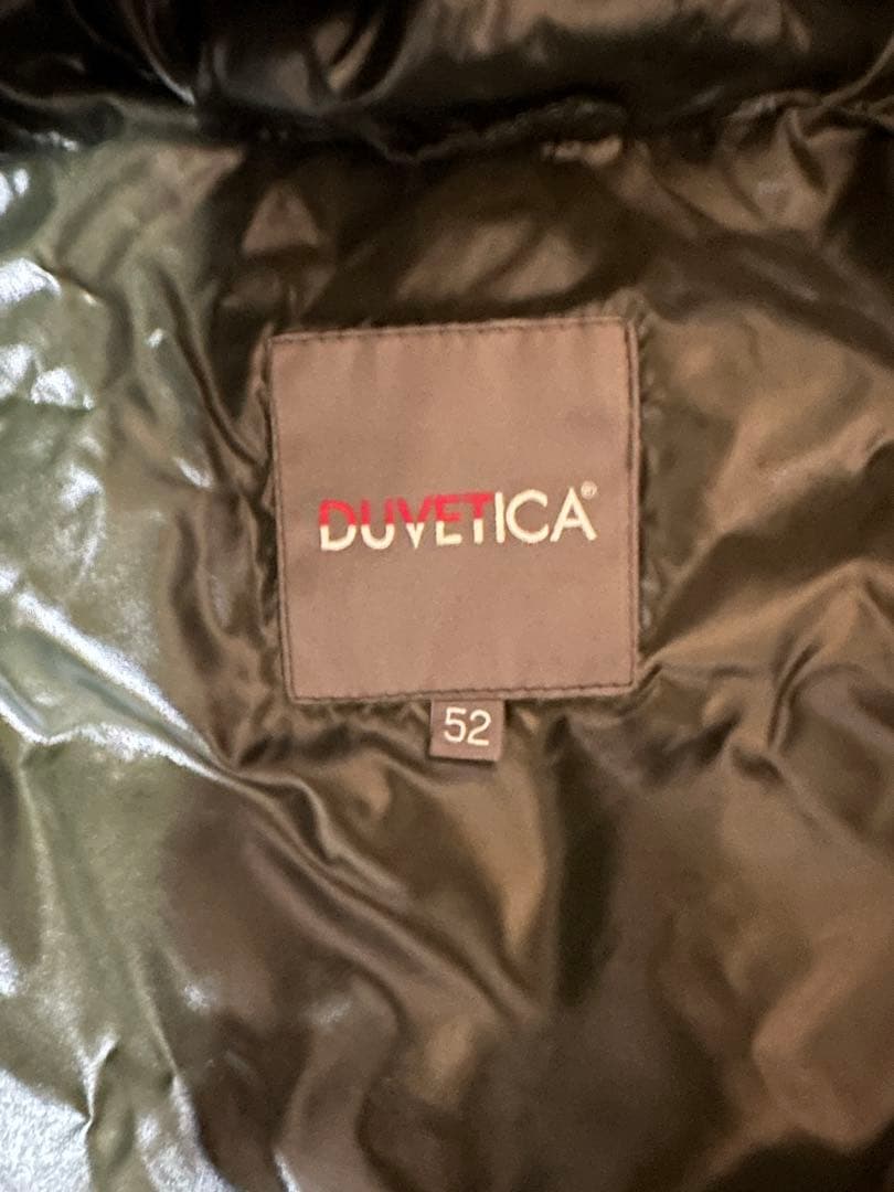 DUVETICA ブラック フード付きダウンベスト 52