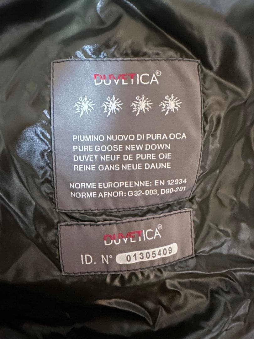 DUVETICA ブラック フード付きダウンベスト 52