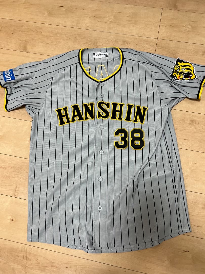 阪神タイガース　小幡竜平　38 レプリカユニフォーム