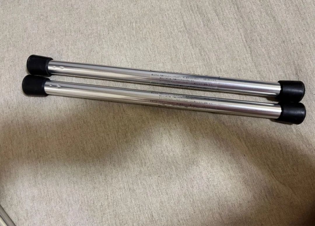 アライテントコンパクトポール150cm×2本