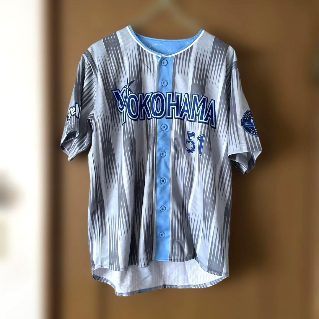 ＤｅＮＡベイスターズ 交流戦 ビジター ユニフォーム 宮﨑敏郎 Ｍ