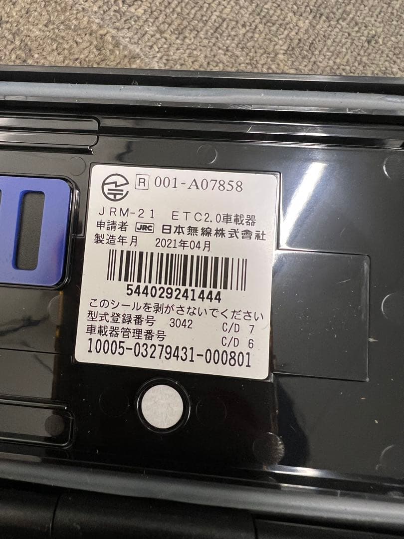 ETC車載器 JRM-21 ETC2.0 etc2.0