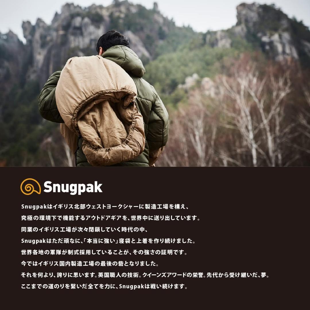 Snugpak BASECAMP SLEEP SYSTEM寝袋 シュラフ