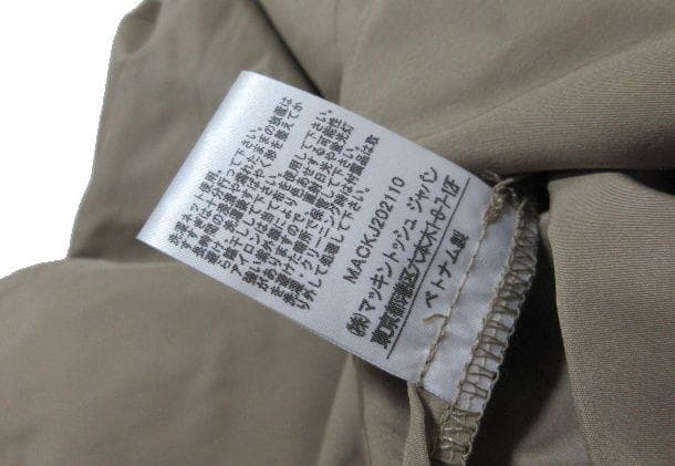 トラディショナルウェザーウェア レインコート PENRITH RAIN コート