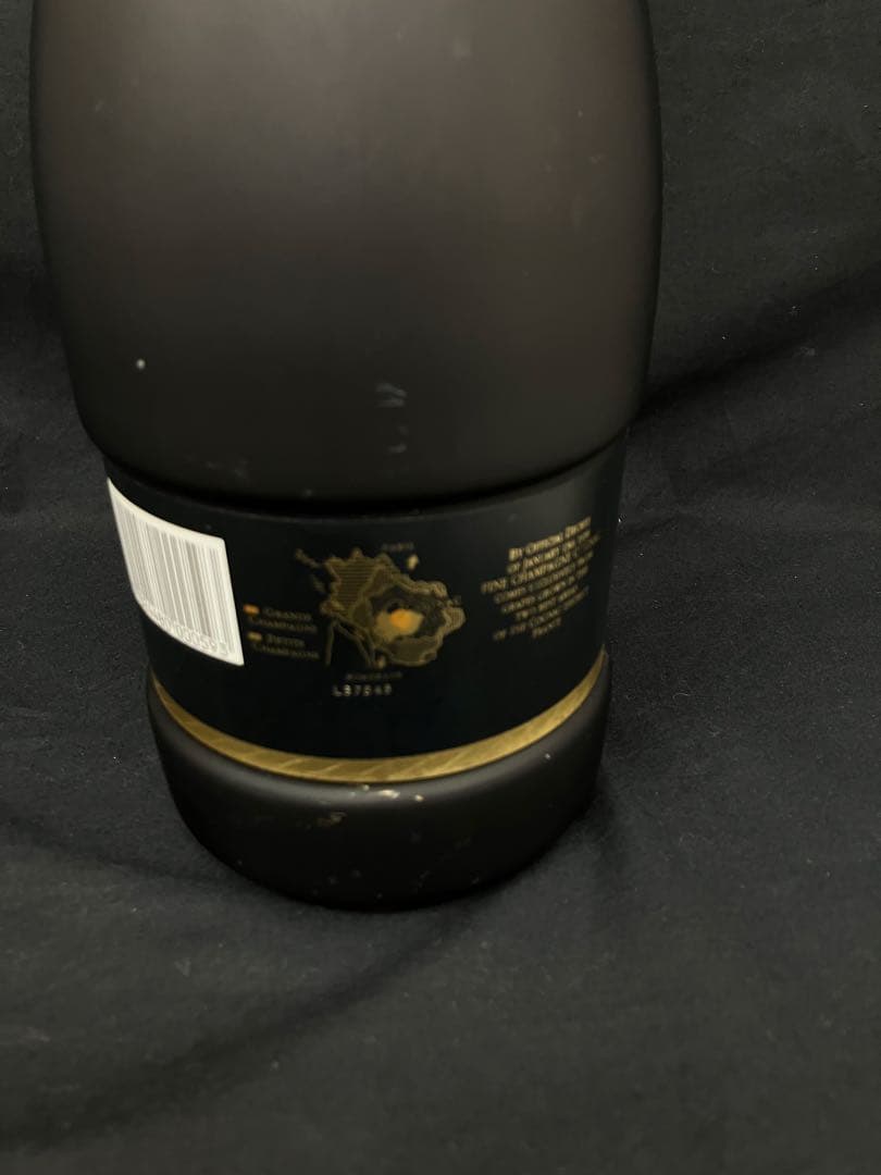 700ｍL・レミーマルタン・ナポレオンエクストラオールド　アルコール40％古瓶