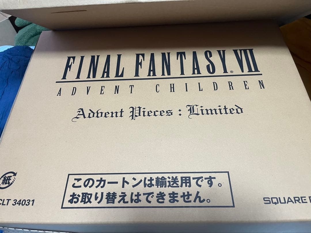 ファイナルファンタジー７⭐︎アドベントチルドレン⭐︎アドベントピーシーズ リミテッド