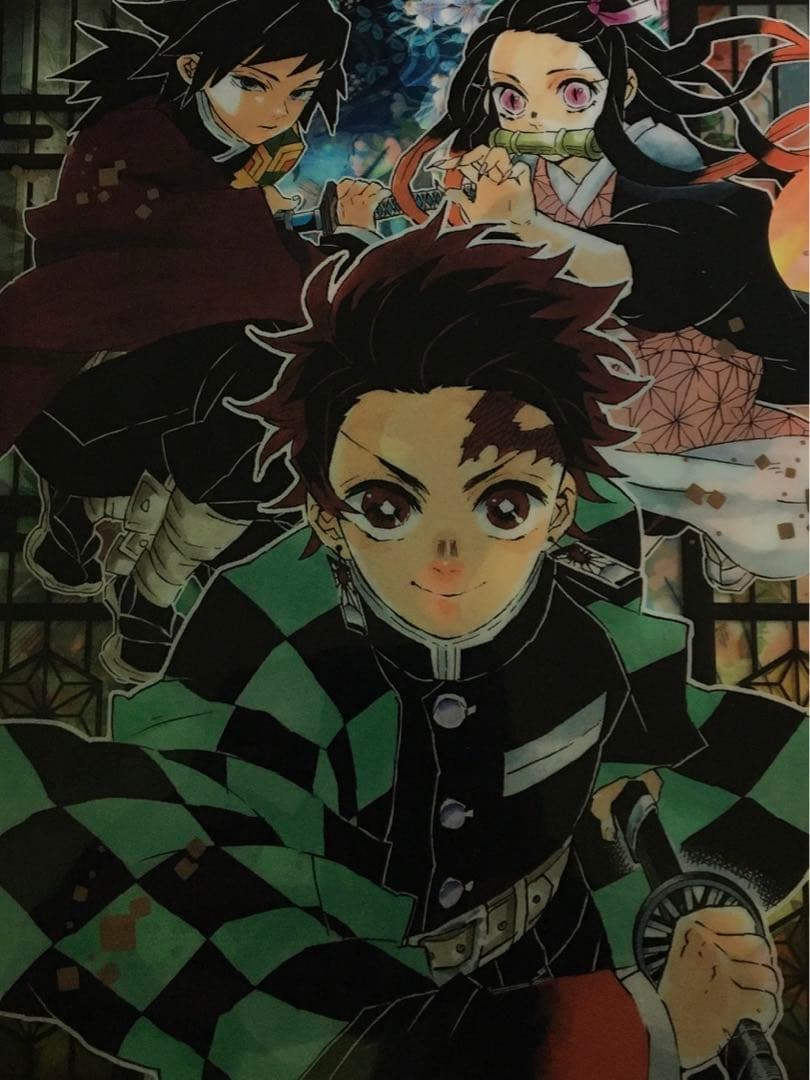 週刊少年ジャンプ 鬼滅の刃 鬼殺隊報 番外編 巻末コメント 読切り 500点以上