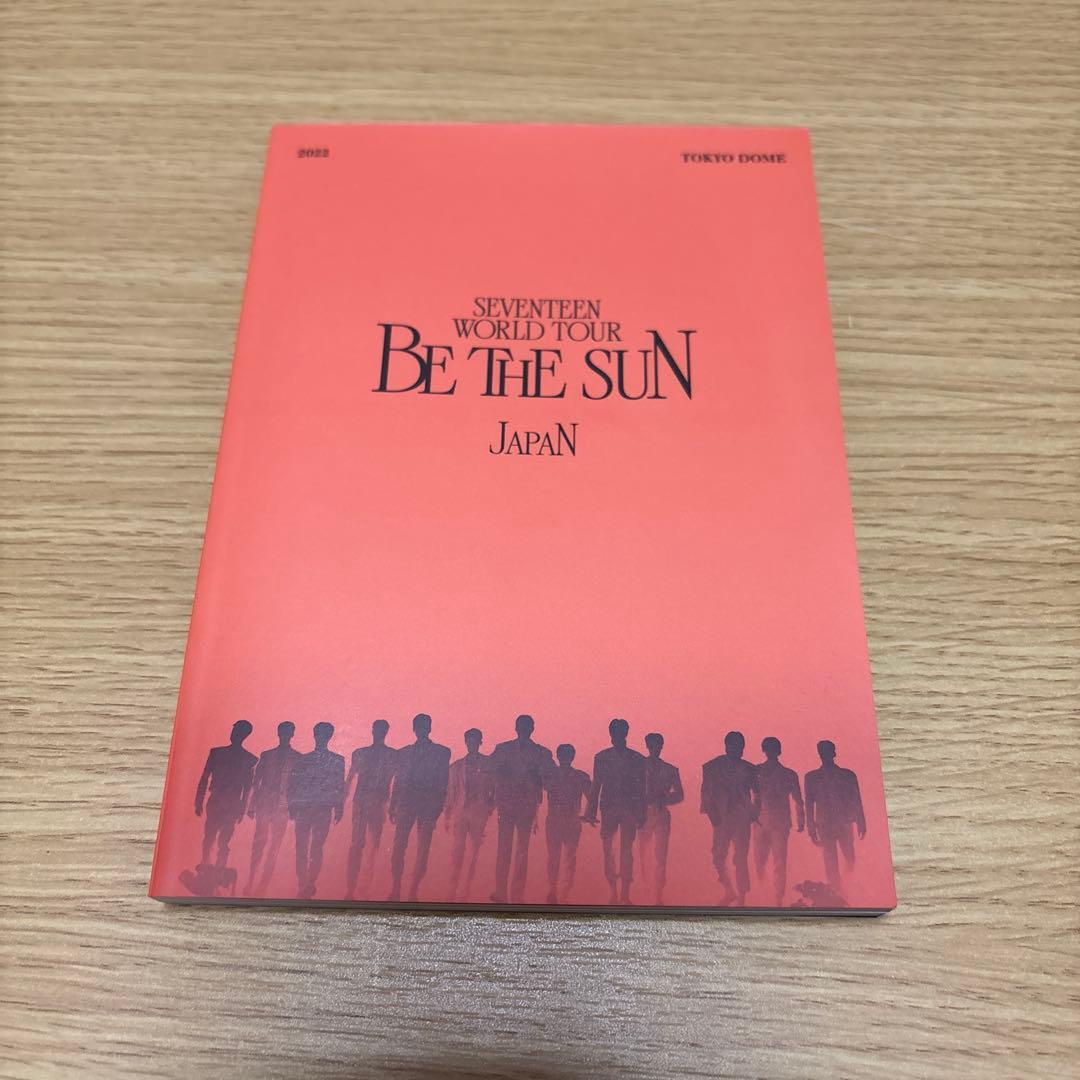 SEVENTEEN BE THE SUN JAPAN DVD ホシ トレカ