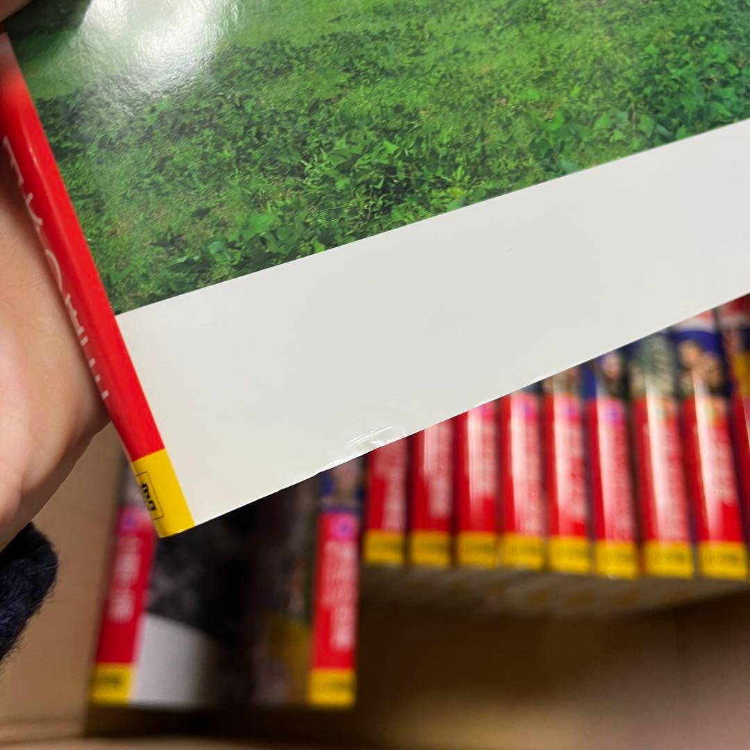 小学館 学習まんが 少年少女日本の歴史 1-22巻+別巻2巻 全巻セット