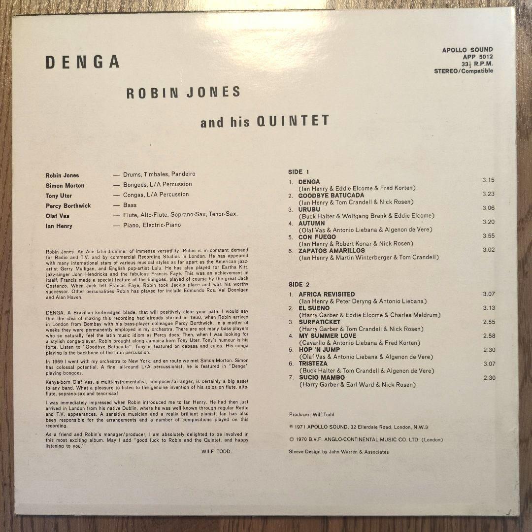 洋楽 Robin Jones And His Quintet/Denga LP